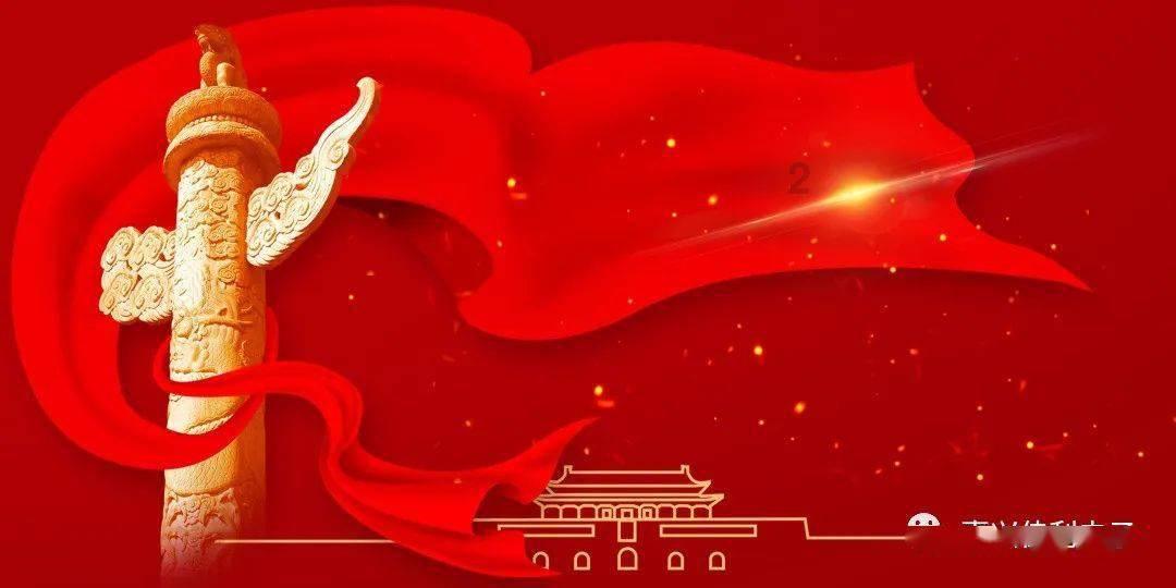 青海两会进行时 | 一组海报 速读民生实事一年来（一）